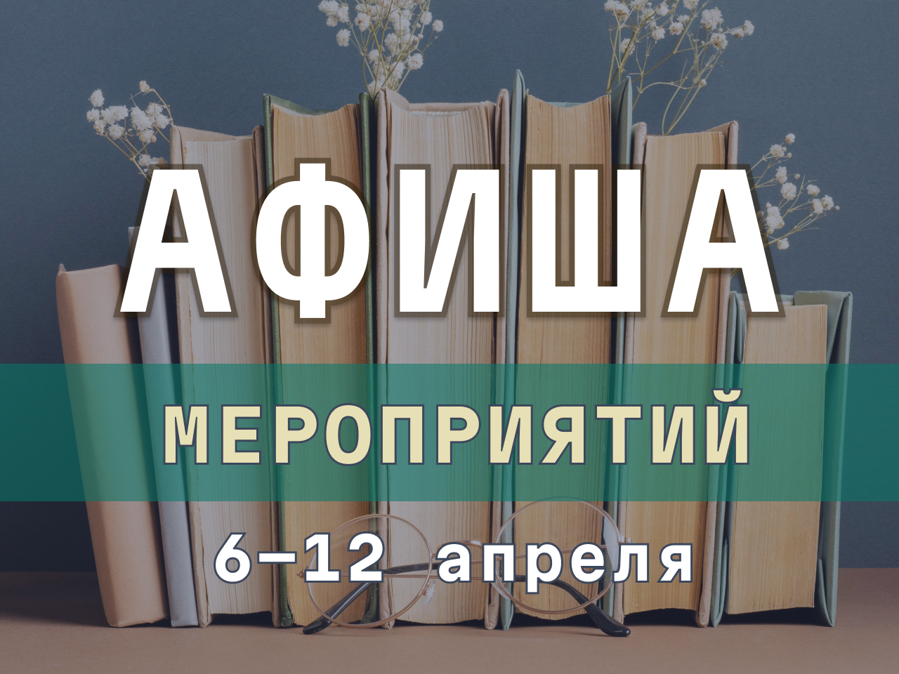 ������������� ��������