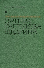 ���������� � ��������