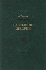 ������������� �������������� ������������ �������