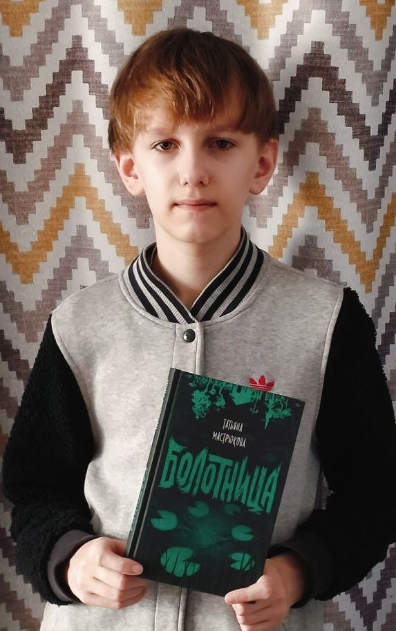 ������������� ��������