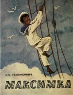 ����� ������������ ����������