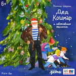 ������������� �������������� ������������ �������