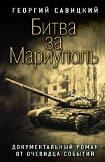 ������������� ��������