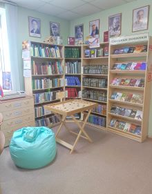 ������� ���������