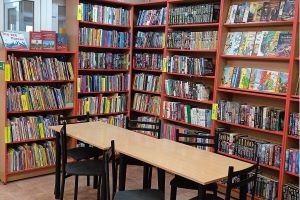 ������� ���������