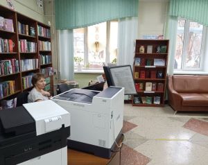 ������� ���������