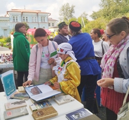 история библиотек