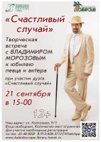 поисковики и каталоги