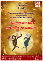 справочные и сервисные службы