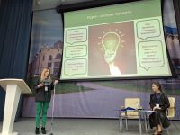 школа библиотечной инноватики