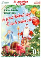 ������������� ��������