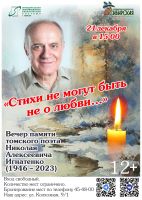 ����� ������������ ����������