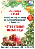 ����� ������������ ����������