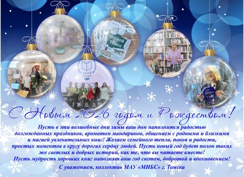 ����� ������������ ����������