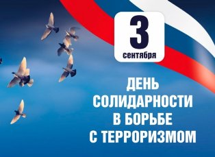 справочные и сервисные службы