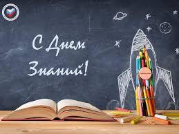 поисковики и каталоги