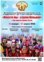 ����� ������������ ����������