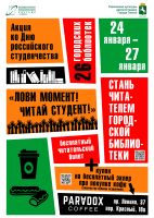 ������������ �������