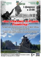 ���������� � ���������