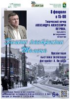 ���������� � ��������� ������