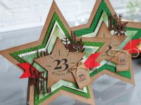 �������� �������