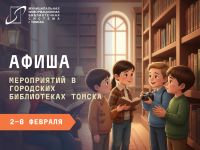 ������� ������