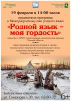 ������������ �������