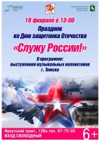 ������������� ������� �������