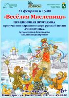 ������������� ��������