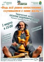 ����� ������������ ����������