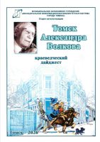 ����� ������������ ����������