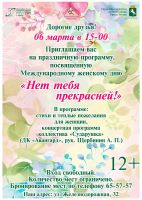 ������� ������