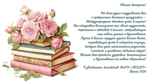 ����� ������������ ����������