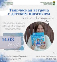 ������� ���������