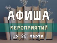 ����� ������������ ����������