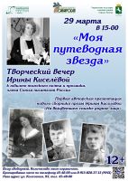 ����� ������������ ����������