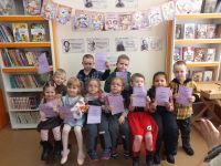 ������������� ��������