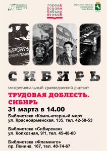 ����� ������������ ����������