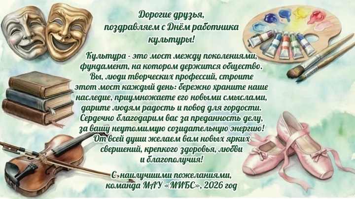 ����� ������������ ����������