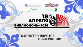 ����� ������������ ����������