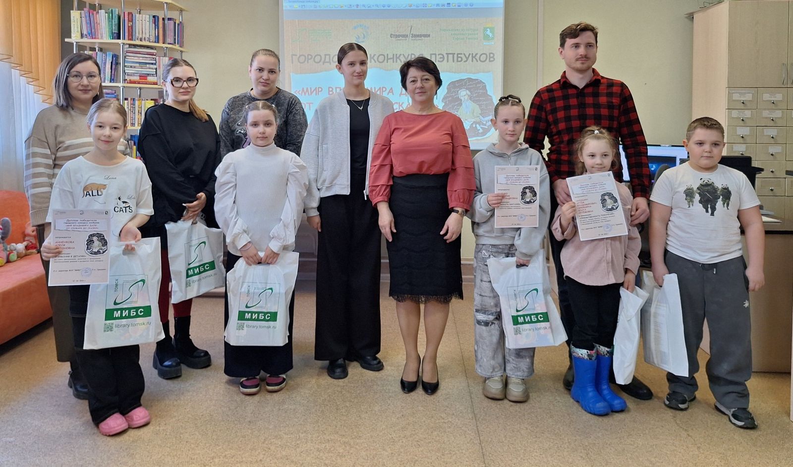 ����� ������������ ����������