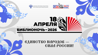 ����� ������������ ����������