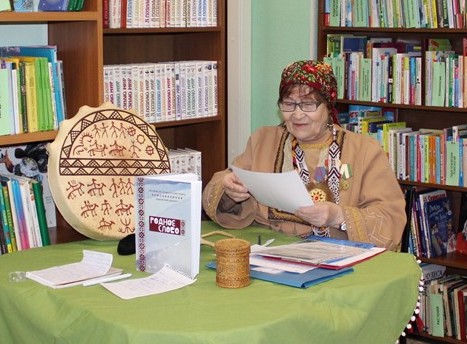 ������������� ��������