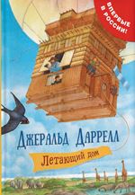 история библиотек