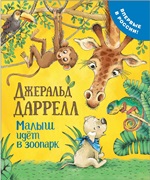 администрация томской области