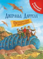 поисковики и каталоги