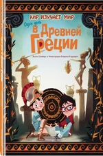 ������������� ������� �������