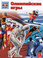 ������������� ��������