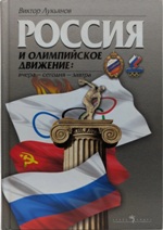 ������� ���������