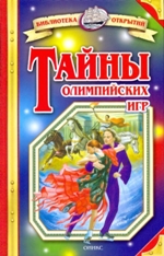 ������� ������